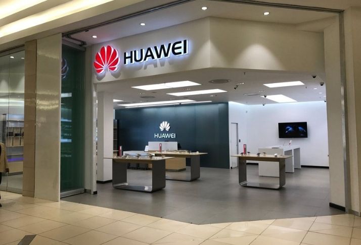 Huawei vai apresentar seis novos dispositivos em seu lançamento de produtos on-line