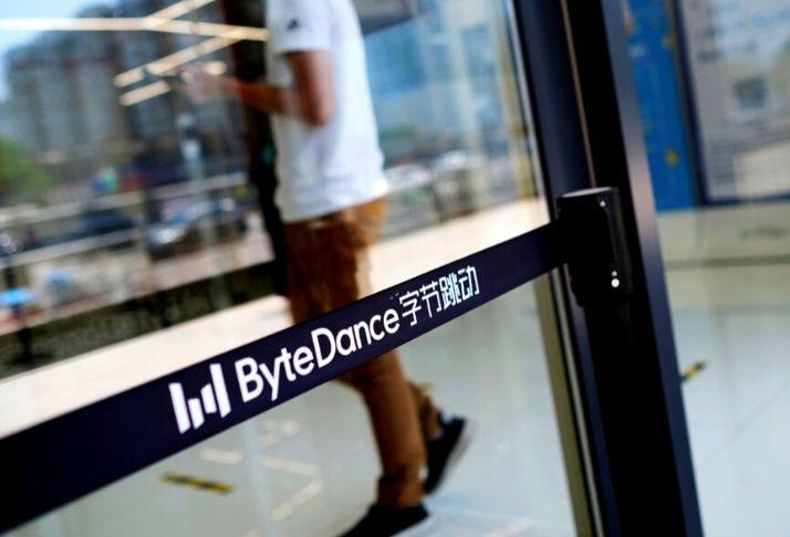 ByteDance, criadora do Tik Tok vai investir 170 milhões de dólares em leitor de livros eletrônicos